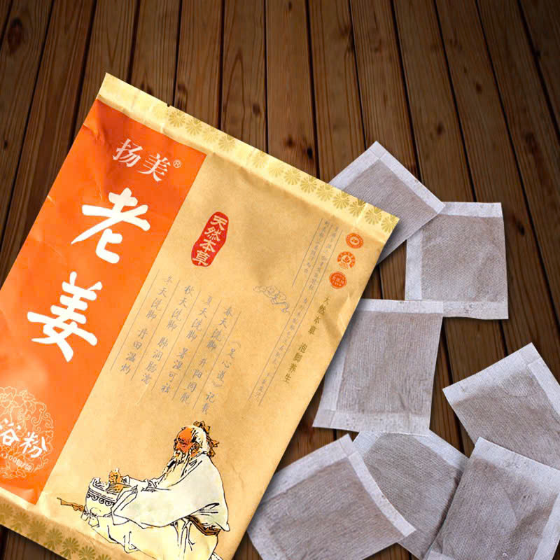 Bịch 100 Gói Thảo Dược Ngâm Chân Ngải Cứu, Gừng Món quà lý tưởng cho ba mẹ, ông bà, người thân Thư Giãn Đôi Chân Ngủ Ngon Tăng Cường Sức Đề Kháng Tốt Cho Sức Khỏe - Giao Mẫu Ngẫu Nhiên