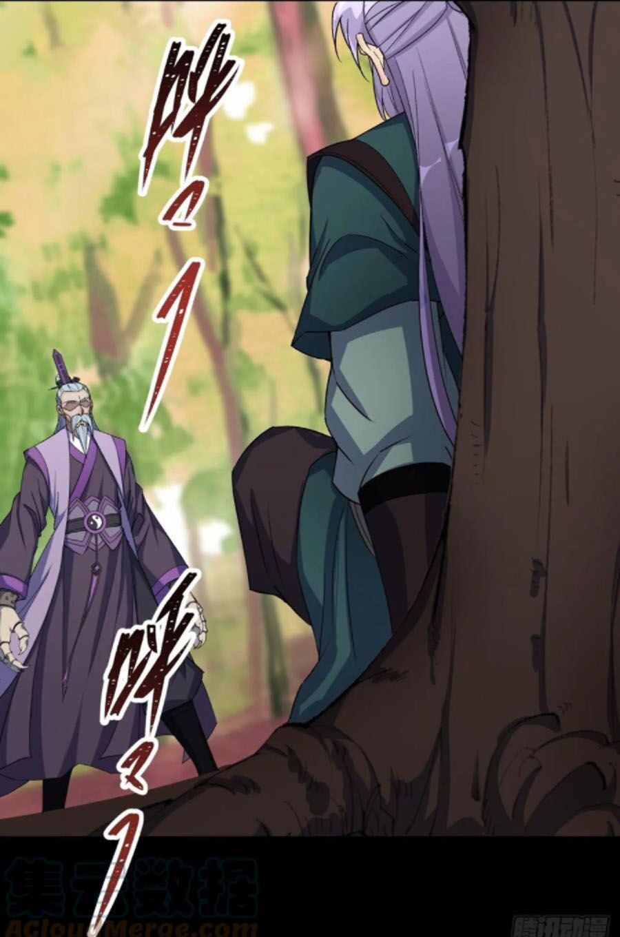 thông u đại thánh chapter 59 19