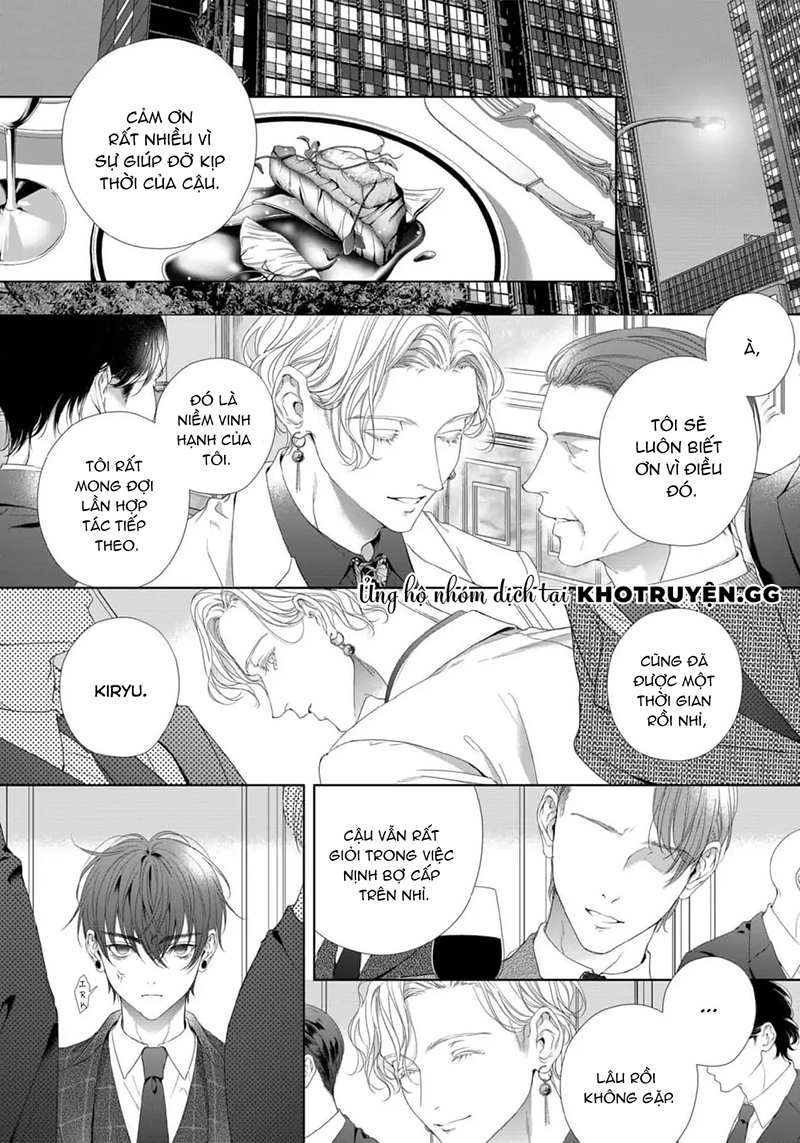 tsuki ni hoeru chapter 3 10