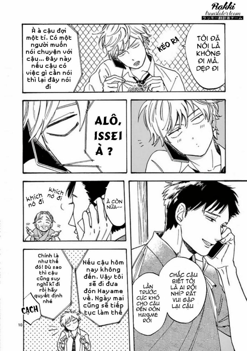 promise cinderella chapter 20 11