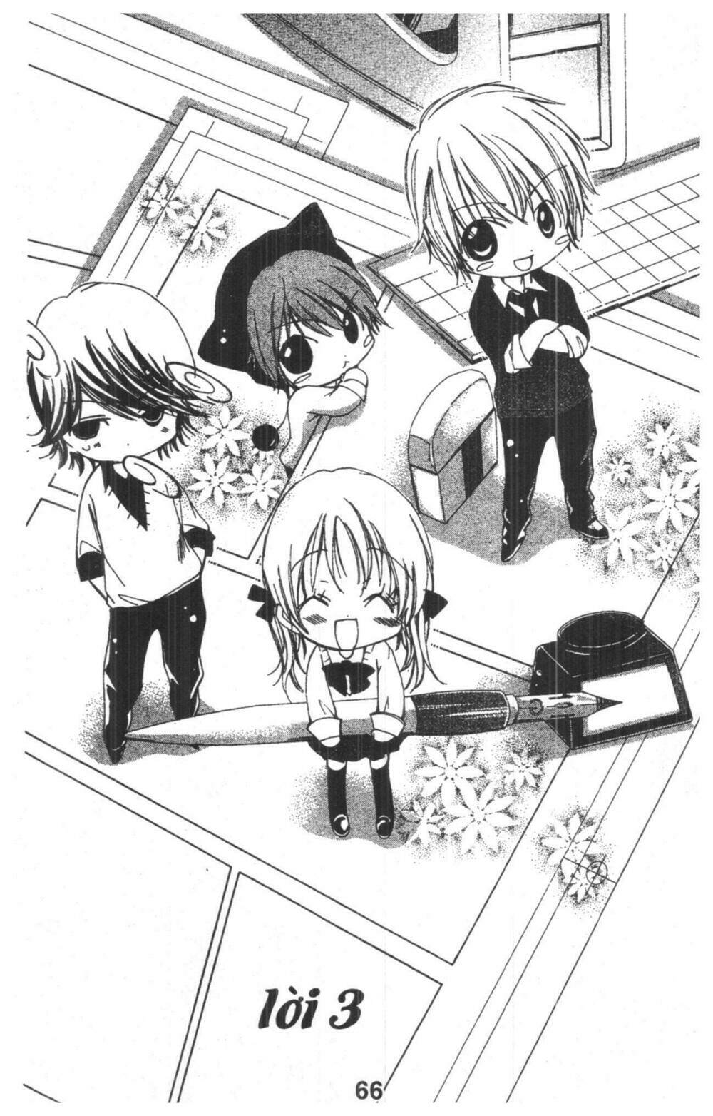 ore-sama kingdom chapter 1 66