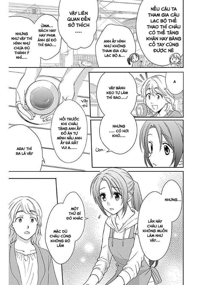 anitomo - bạn của anh trai tôi chapter 34 19