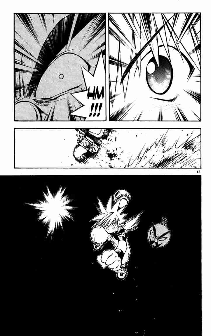 mar heaven chapter 26 13