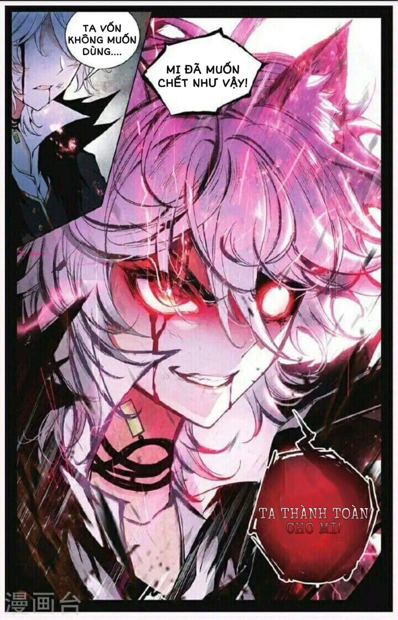 phách đương phu hàng hệ chapter 4 15