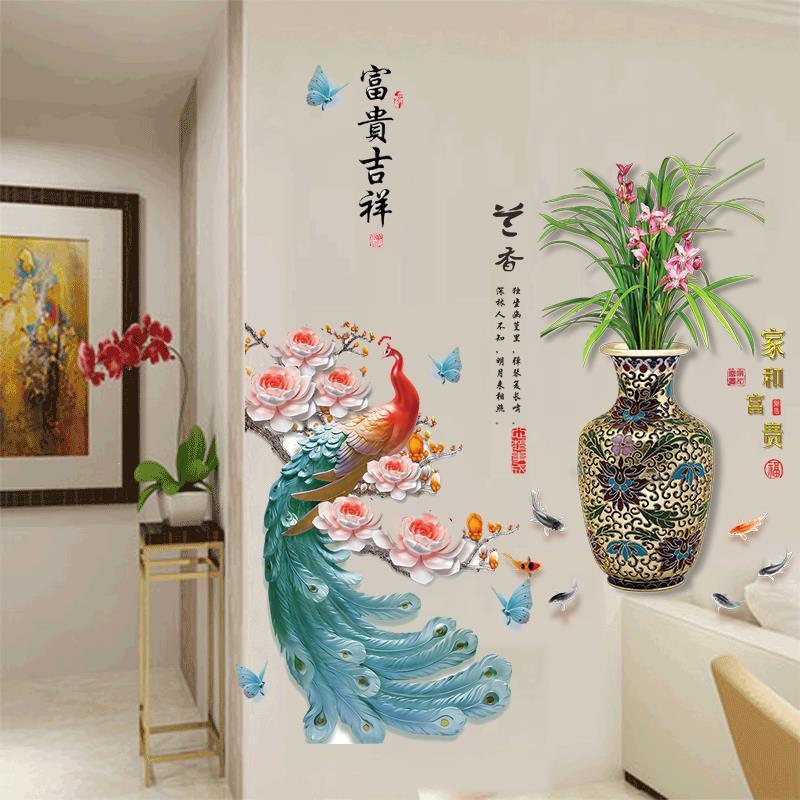 DECAL DÁN TƯỜNG TRANH CÔNG PHONG THỦY VÀ BÌNH HOA LAN