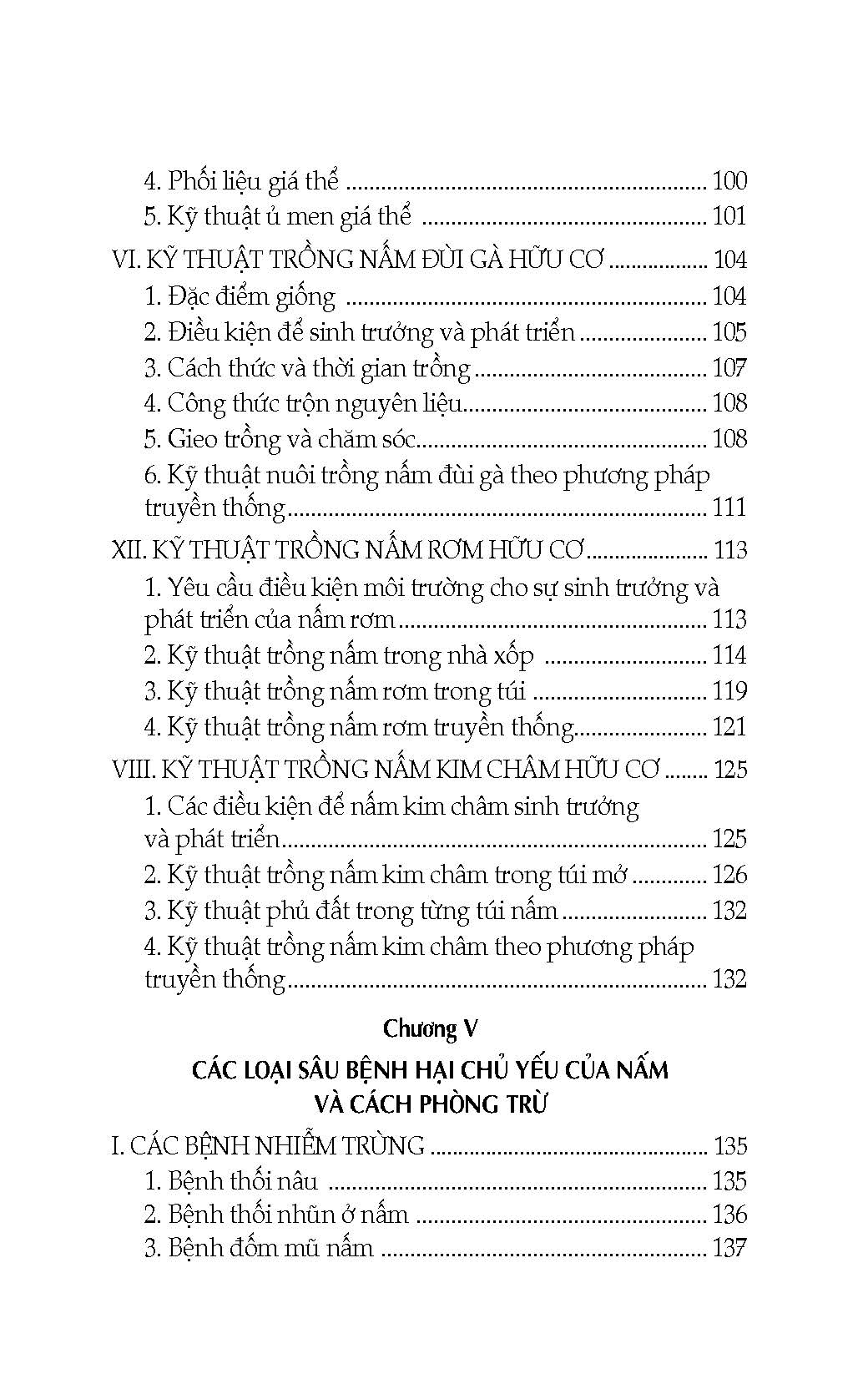 Kỹ Thuật Trồng Nấm Hữu Cơ An Toàn (Tái bản 2024)