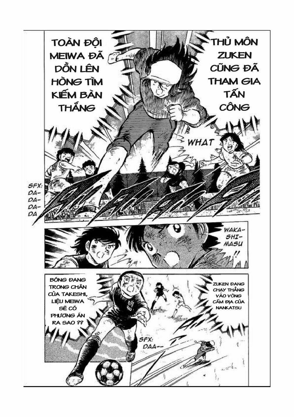 captain tsubasa chapter 47 44