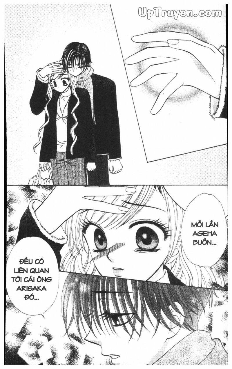 v.b.rose chapter 7 158