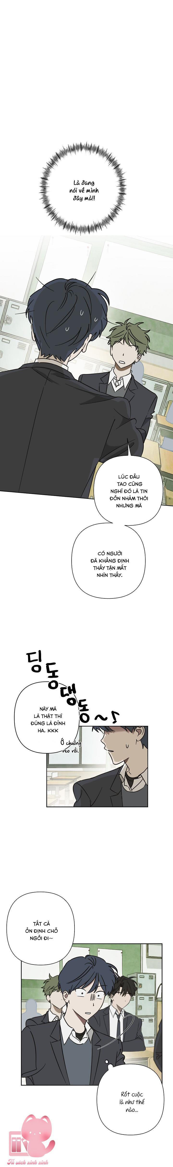 tiền bối, đừng nóng! chapter 11 8