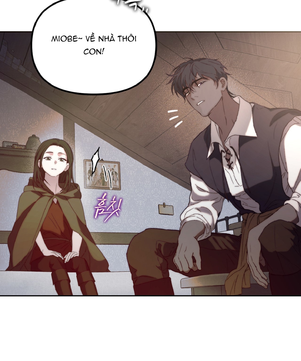 Khách Không Mời Mà Đến Của Thiên Đàng chapter 3.2 - Trang 24