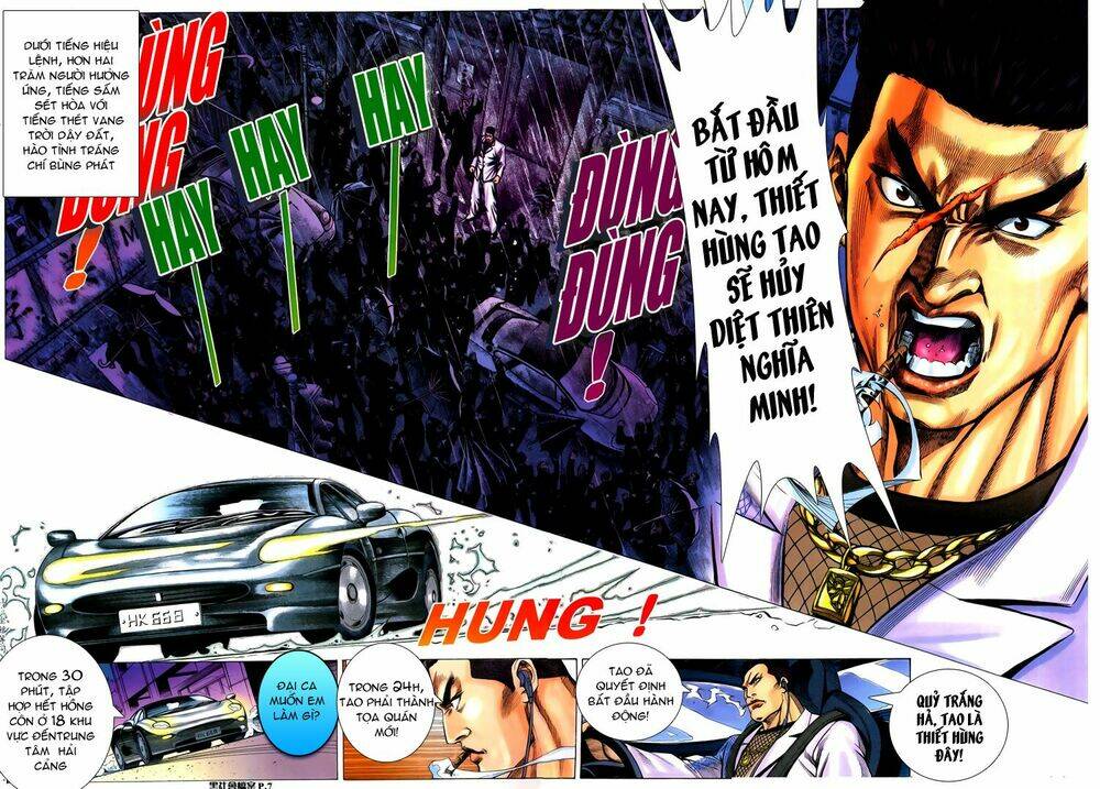 hồ sơ xã hội đen chapter 1 7