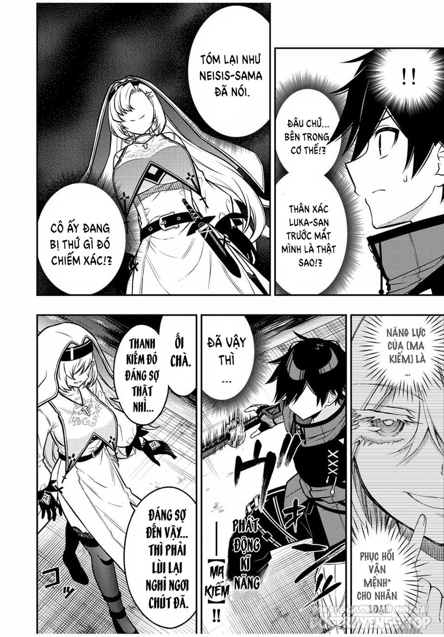 rettou hito no maken tsukai: sukiruboudo wo kushi shite saikyou ni itaru chapter 76 5