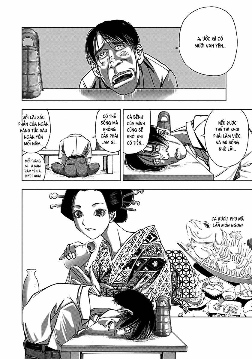 edogawa ranpo ijinkan chapter 78 9