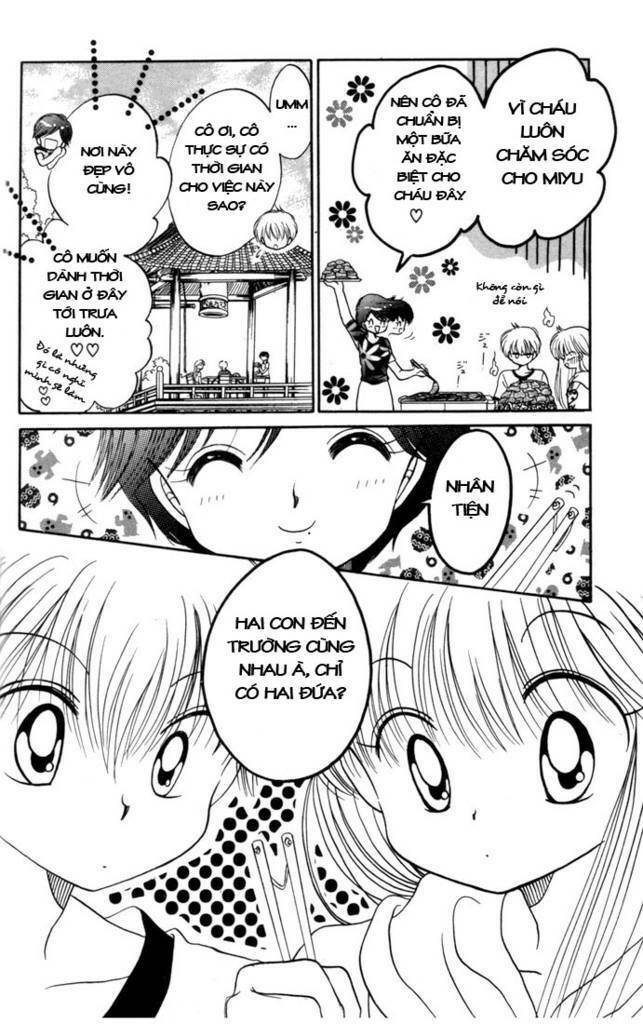 daa! daa! daa! chapter 9 20