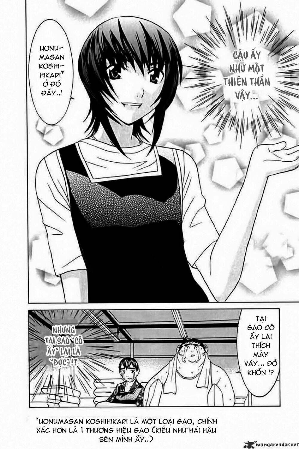 no bra chapter 23 32