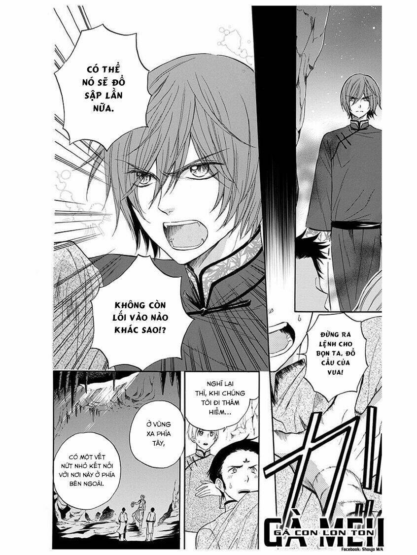 strange dragon chapter 6 8