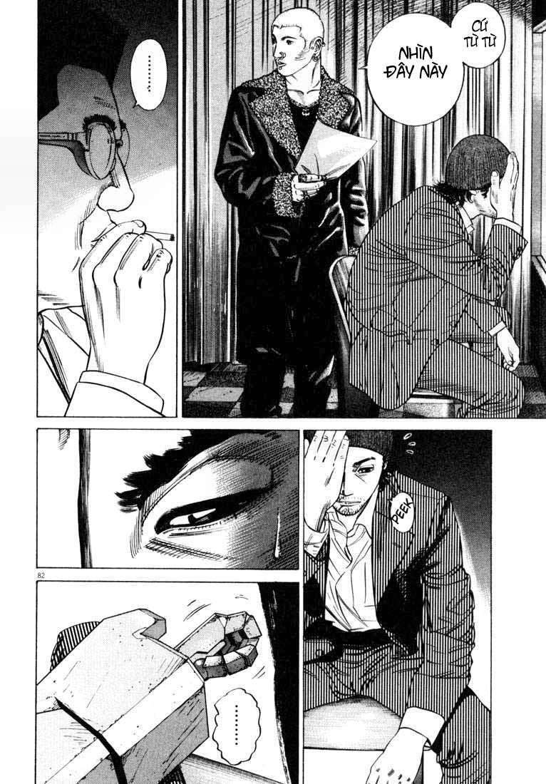 homunculus chapter 27 7