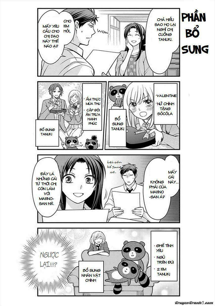 gekkan shoujo nozaki-kun chapter 50 4