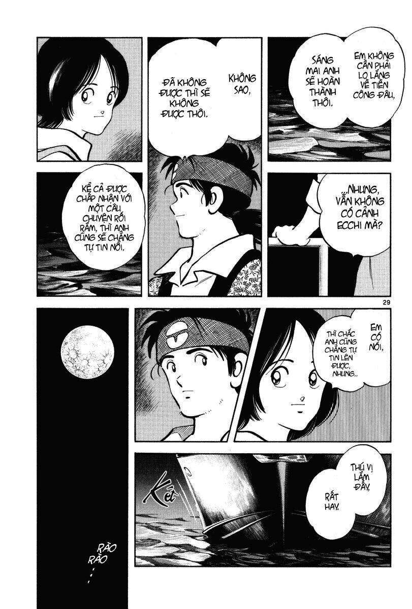 short program 3 chapter 1 33