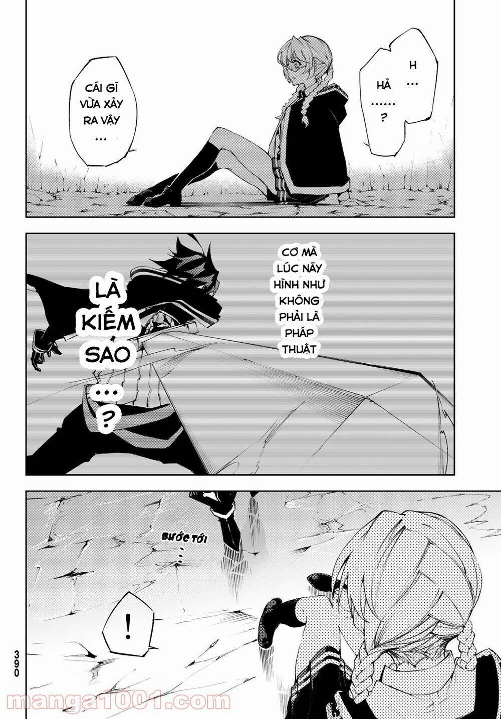 wistoria's wand and sword chapter 3 16