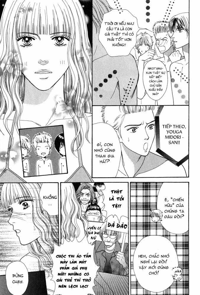 ai no shintairiku chapter 4 21