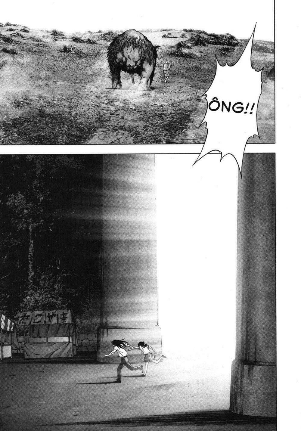 youkai hunter – yami no kyakujin chapter 3 54