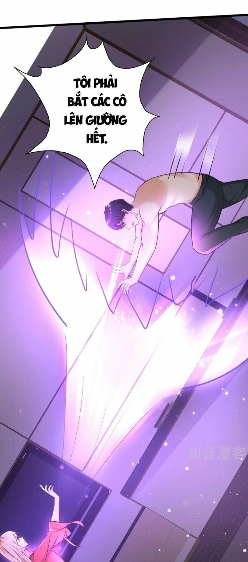 tối cường vận đào hoa chapter 210 29