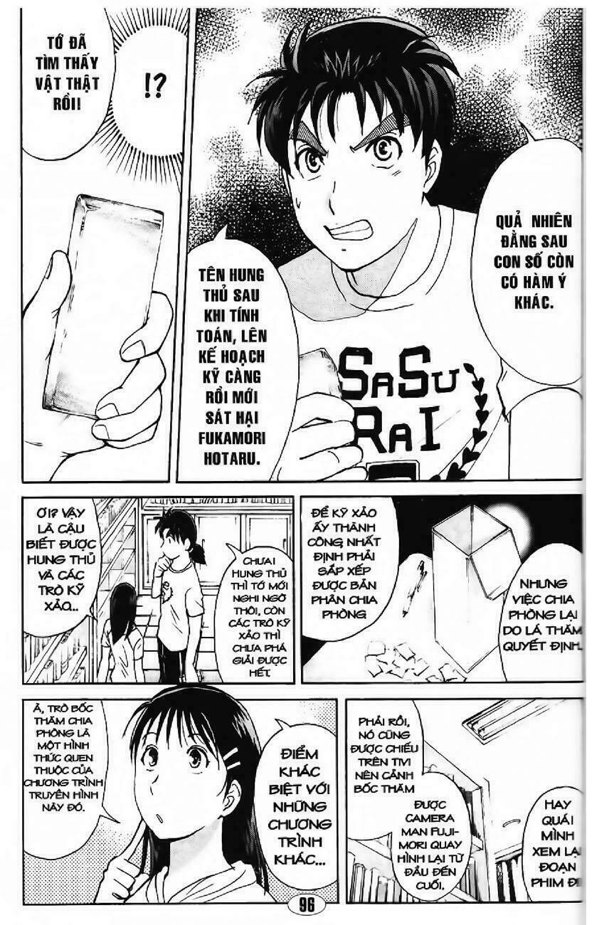 thám tử kindaichi - phần 2 chapter 93 4