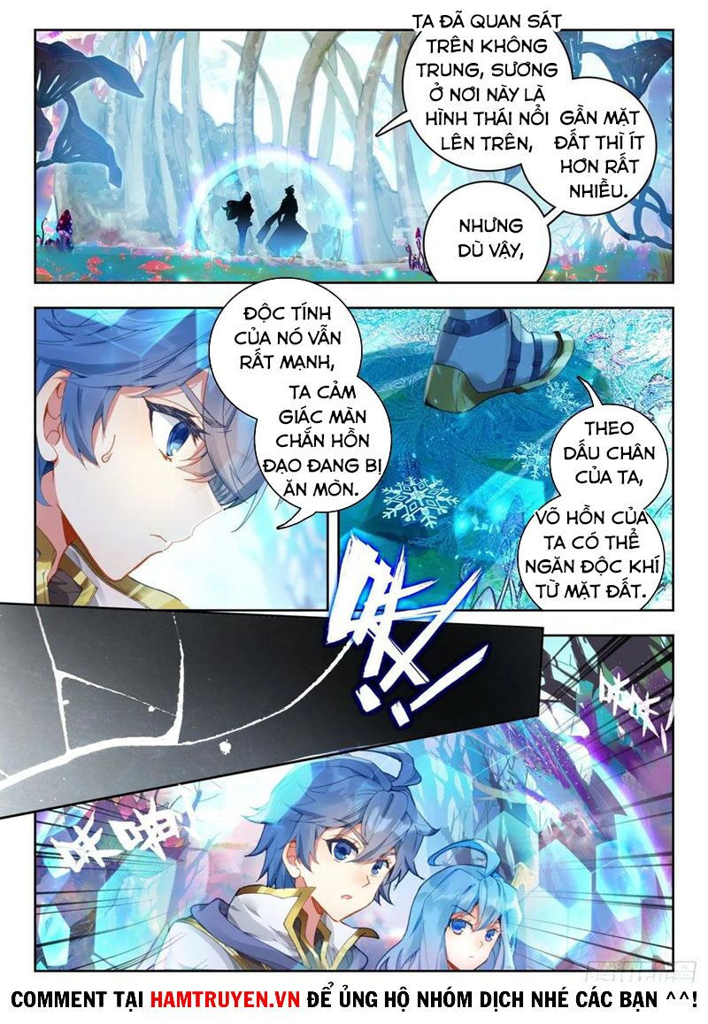 tuyệt thế đường môn - đấu la đại lục 2 chapter 257 12