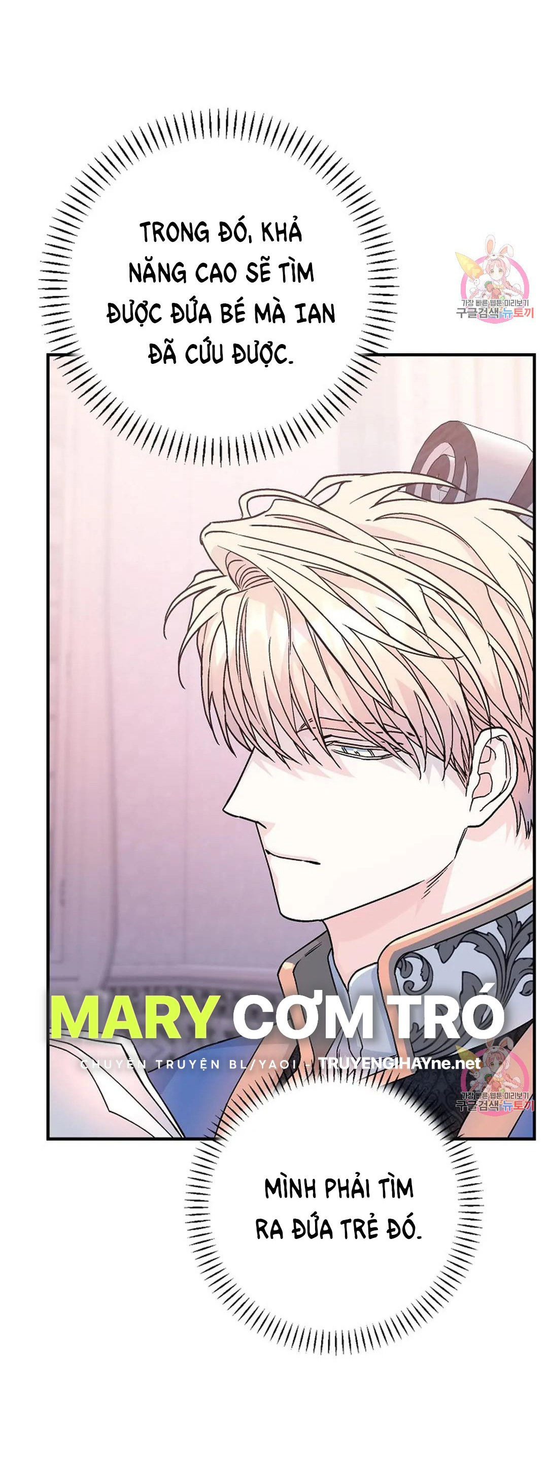 khế ước vĩnh cửu chapter 47.2 2