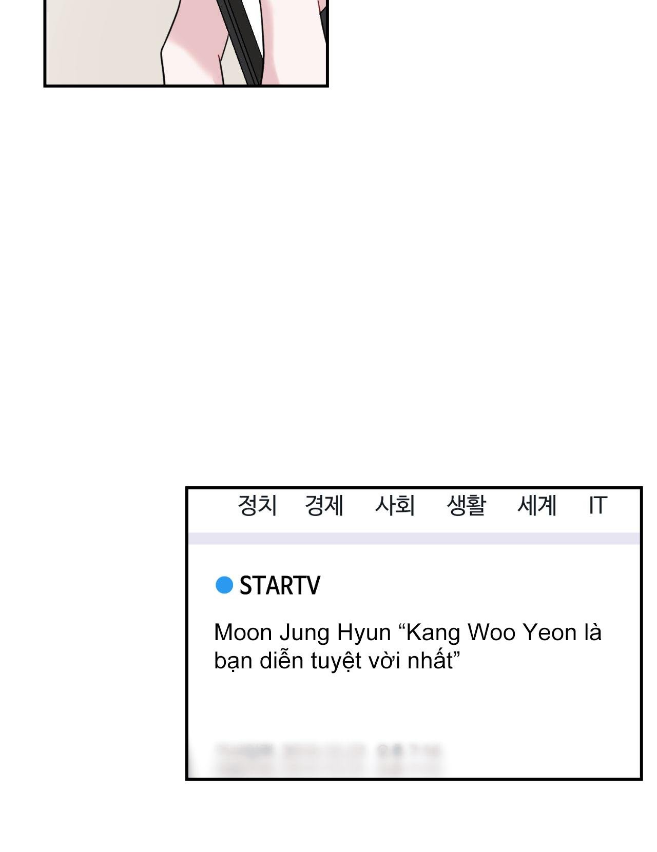 tiểu thử: bắt đầu mùa hè chapter 56 28