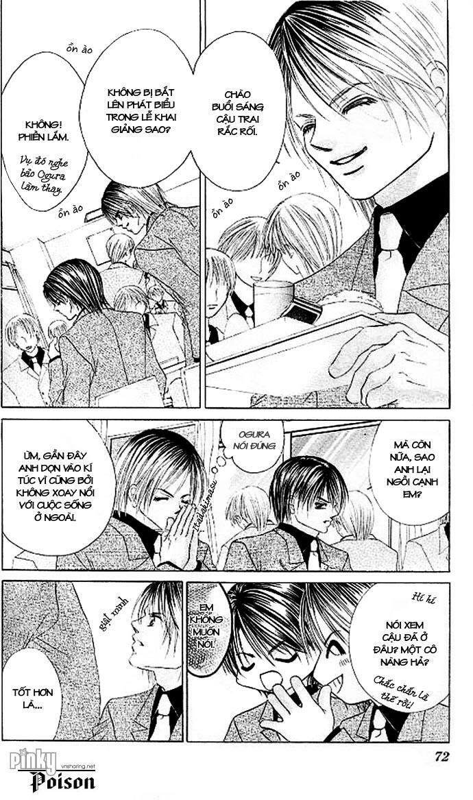 i love my little sister chapter 21 7