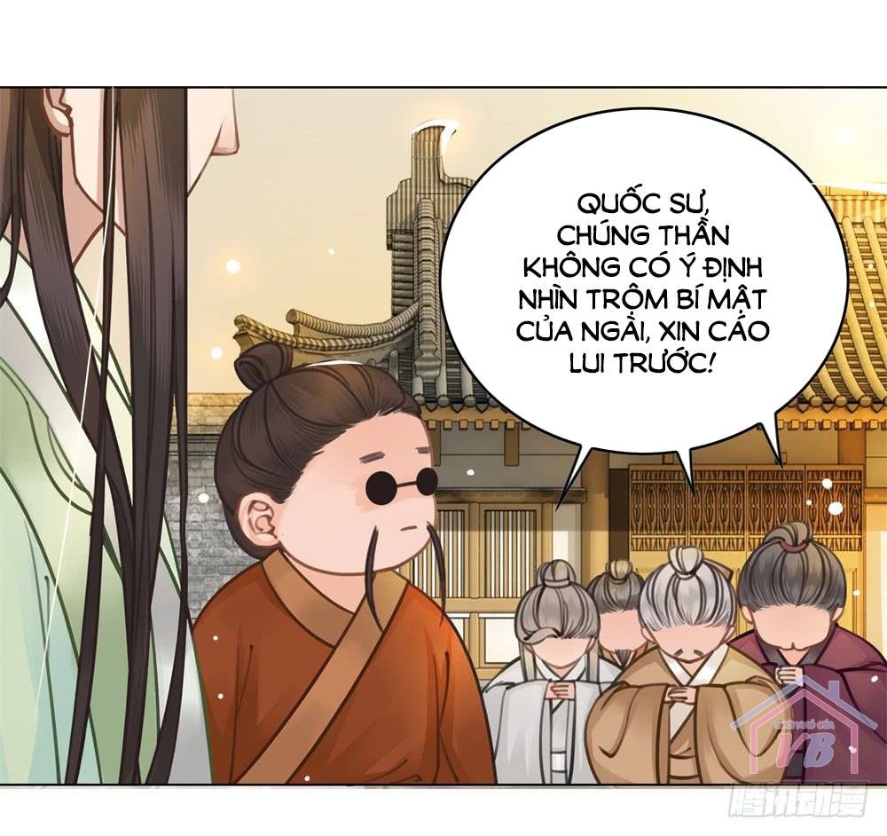 gay rồi! cái đó thành tinh rồi chapter 15 12