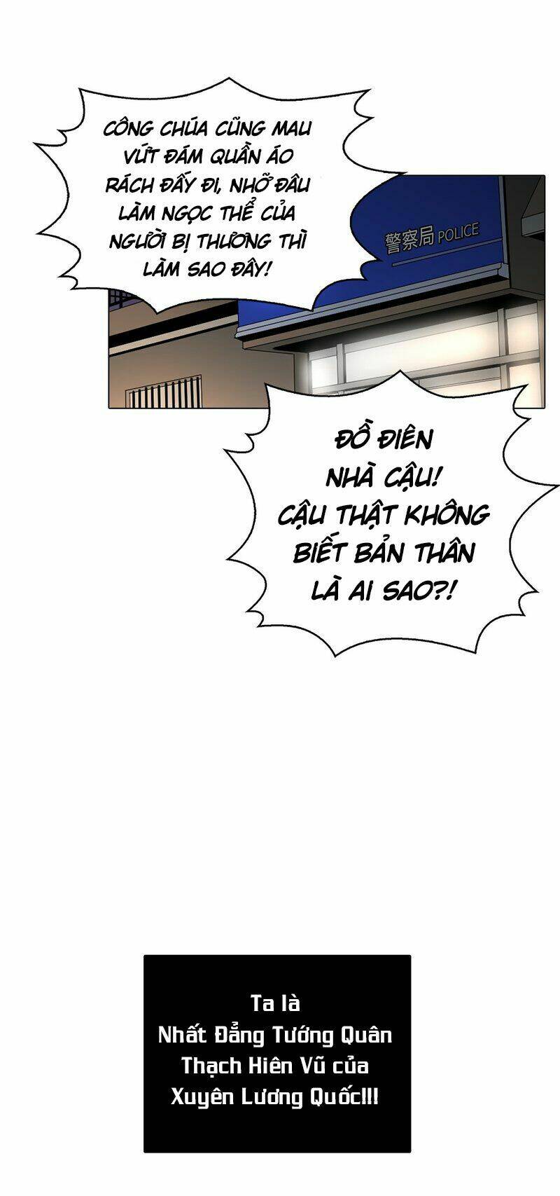 thiên hạ đệ nhất cao thủ đi học chapter 7 42