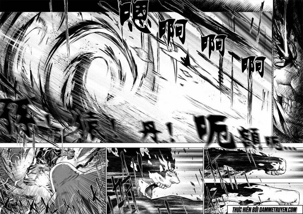 unity of heaven chapter 54 3