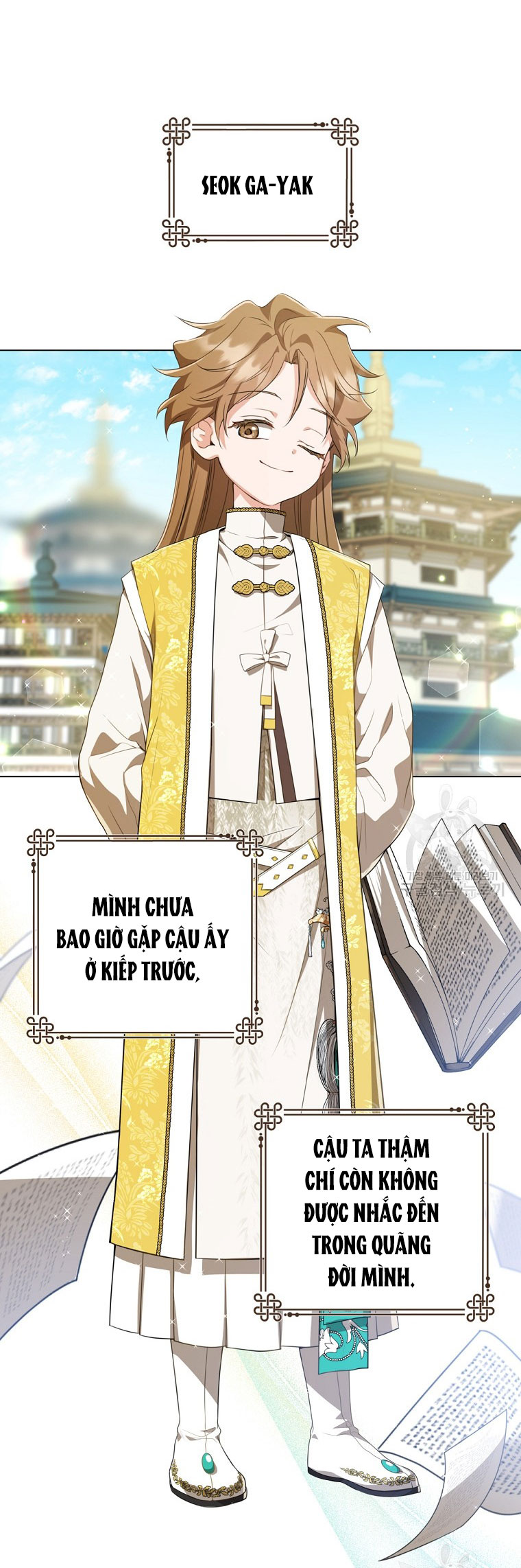 trở thành đứa cháu gái bị ghẻ lạnh trong gia tộc võ giả hùng mạnh chapter 19.2 17