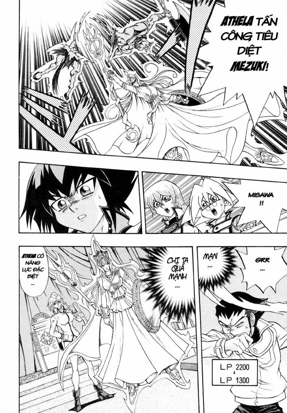 vua trò chơi - gx chapter 23 9