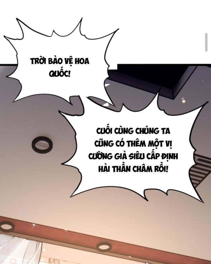 học cùng em gái, tôi bất cẩn vô địch rồi chapter 67 38