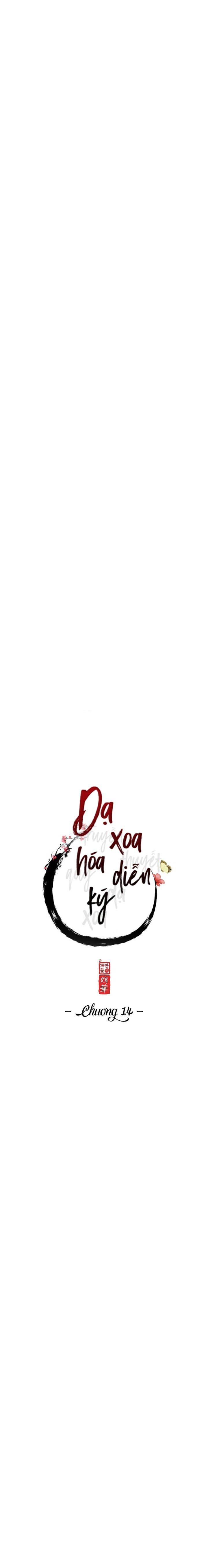 dạ xoa hoá diễn ký chapter 14 5