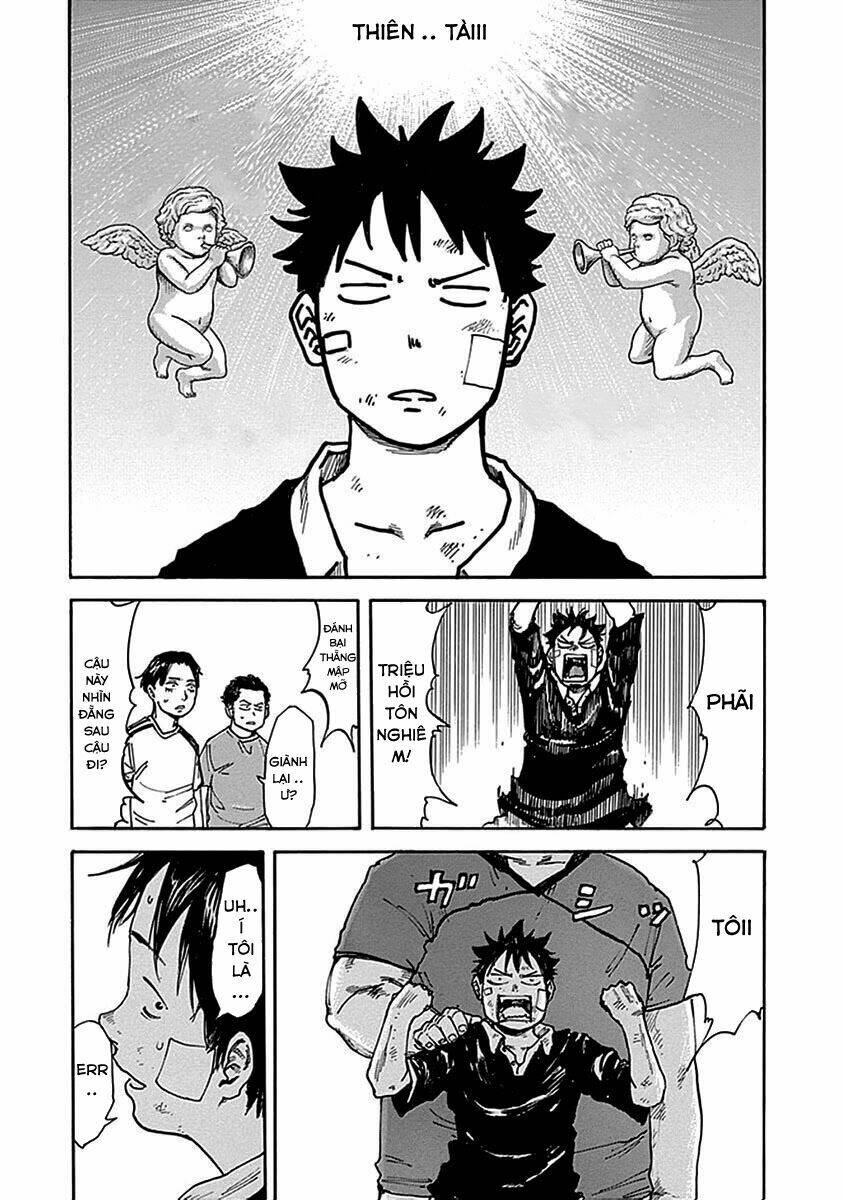 fulldrum chapter 3 25