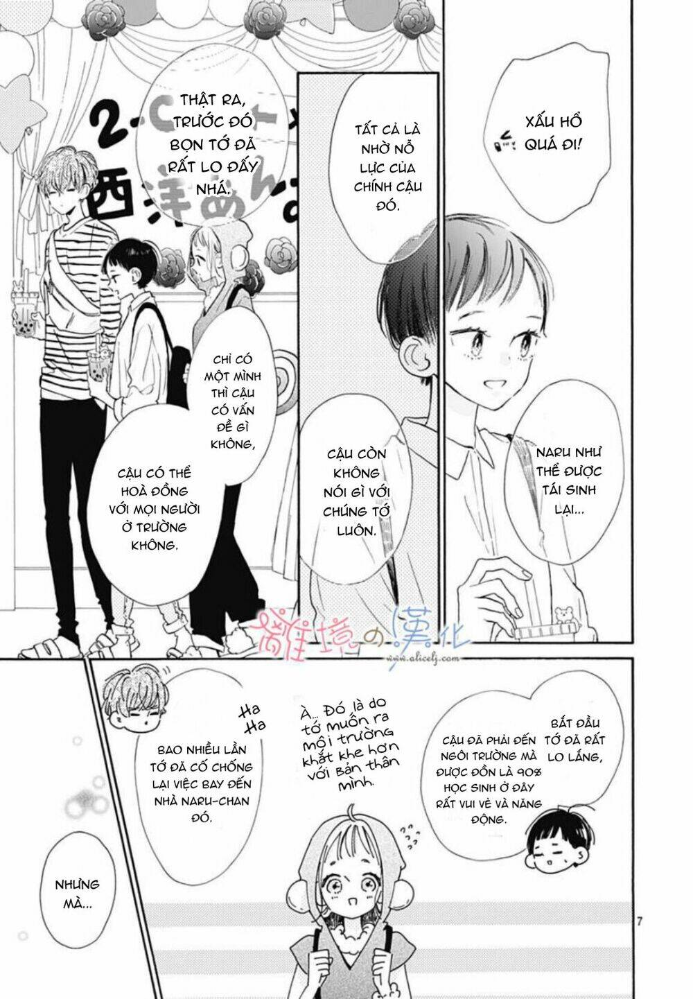 hinata no blue chapter 4 8
