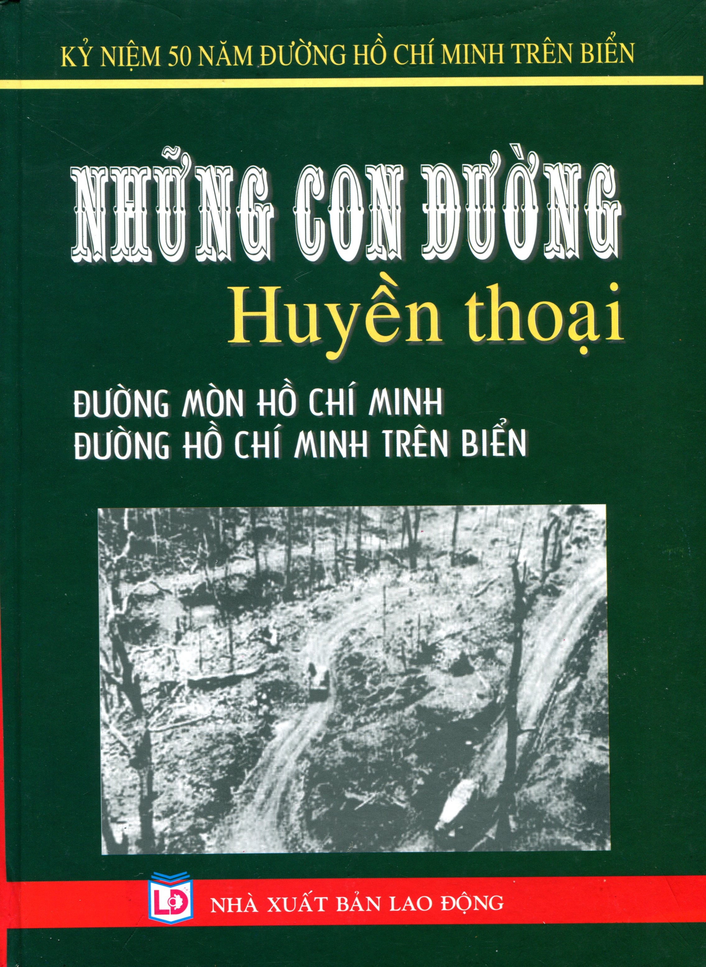 Những Con Đường Huyền Thoại