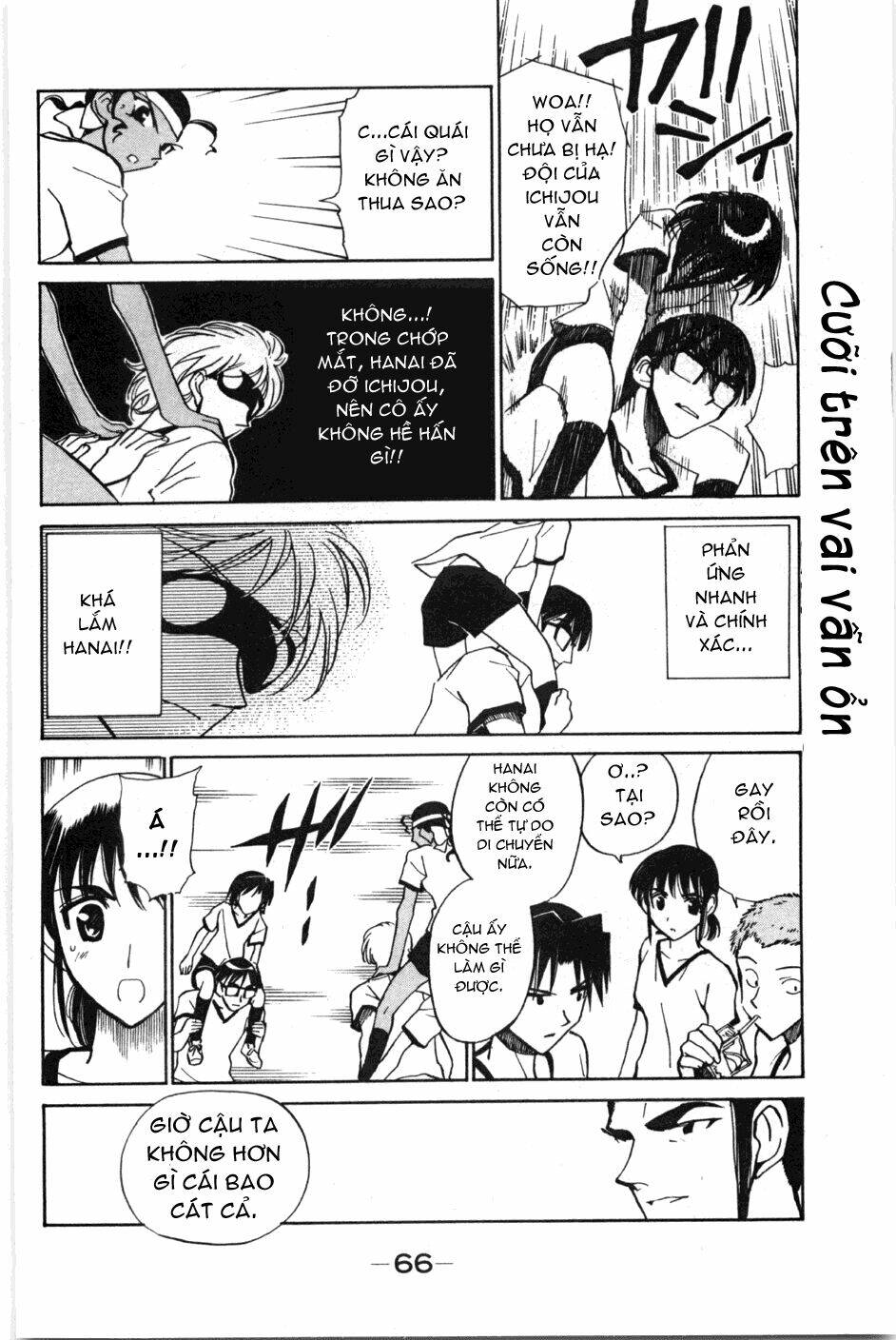 school rumble chapter 79 4