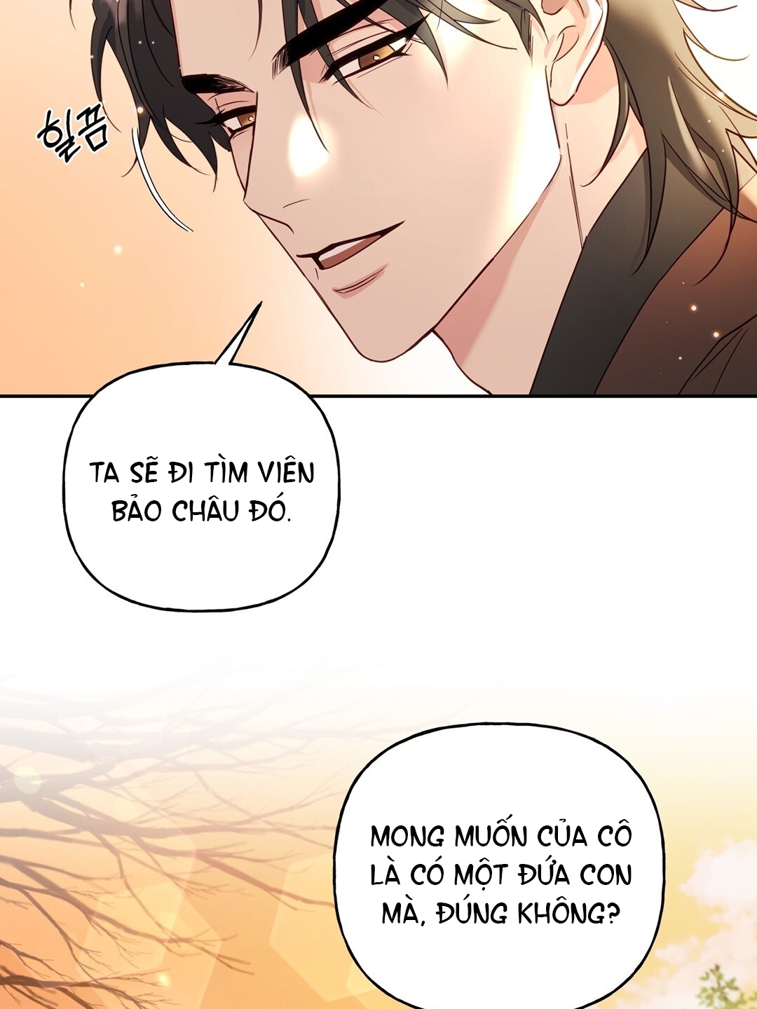 Khúc Nhạc Của Cầm Thú chapter 1.1 - Trang 6