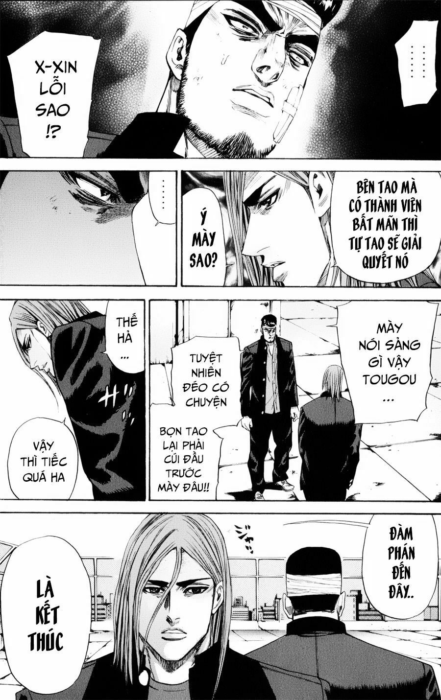 a-bout! chapter 132 14