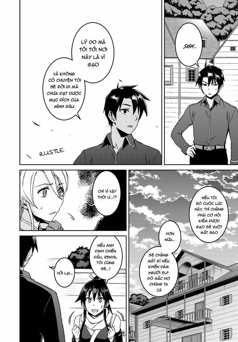 nidome no jinsei wo isekai de chapter 23.2 4