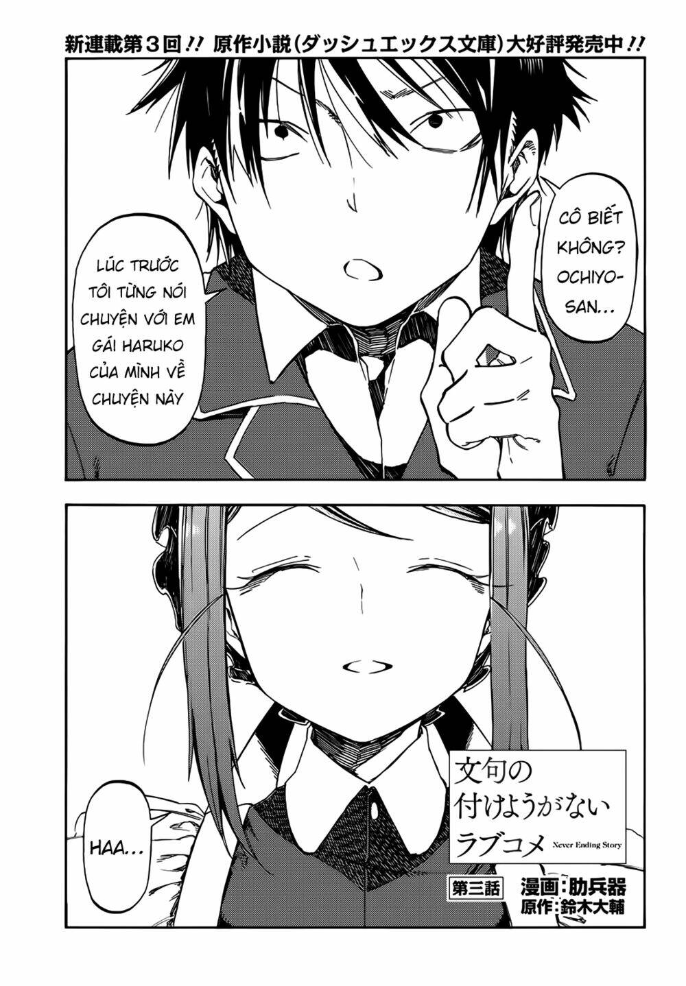 câu chuyện tình không hồi kết chapter 3 4