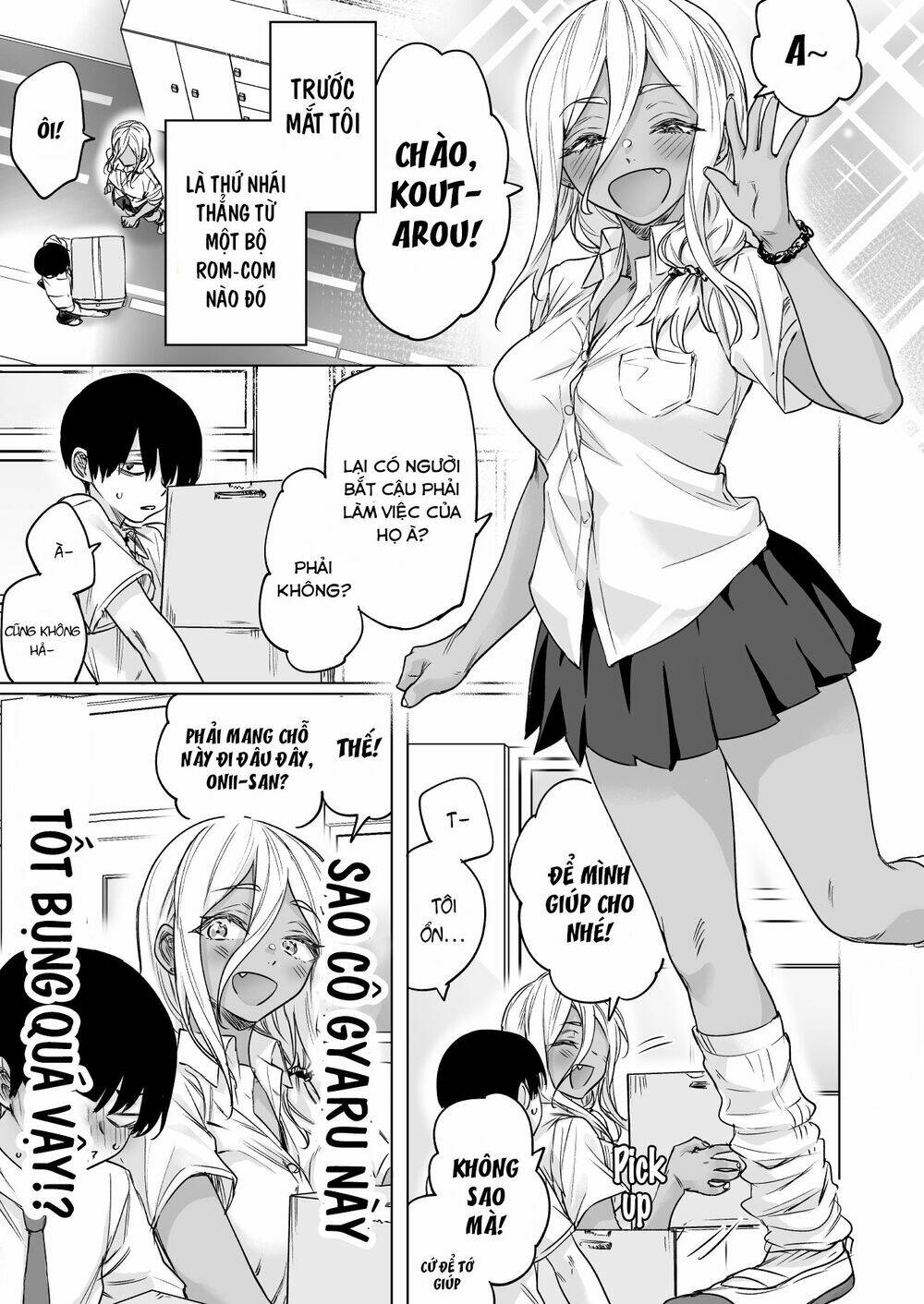 confession series chapter 13 1