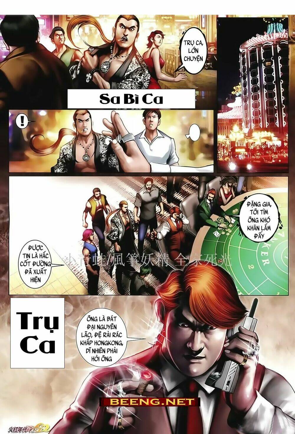 hỏa hồng niên đại hắc cốt đường chapter 1022 4