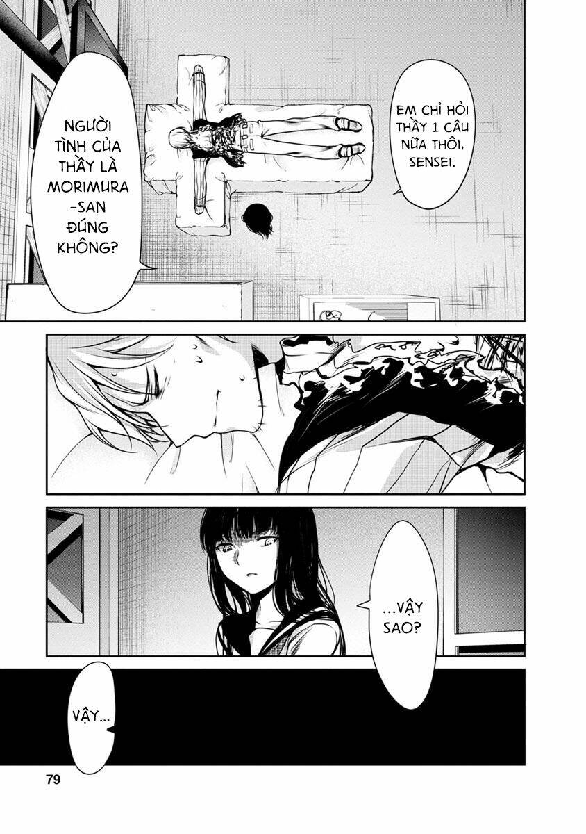 goumon tournament chapter 8 6